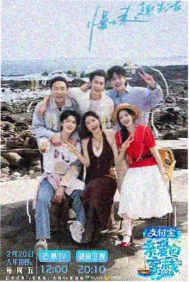 都市类短剧索引格缩略图