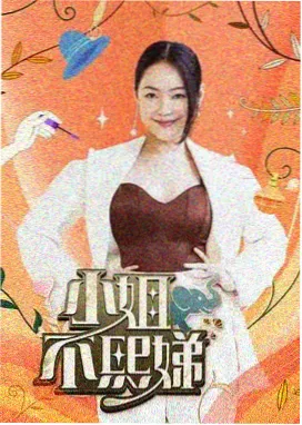 青山邮路索引卡缩略图